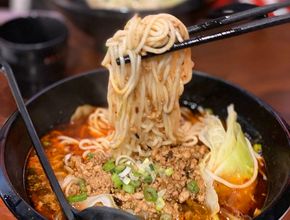 Noodles with Minced Pork in Spicy Sauce